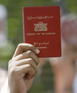 မြန်မာနိုင်ငံမှာ Passport ဘယ်လိုလျှောက်ကြမလဲ ?